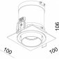Встраиваемый светильник Deko-Light Rigel Mini Square Single 565312