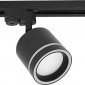 Трековый светильник Reluce 53003-9.3-001LD GX53 BK