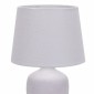 Интерьерная настольная лампа Escada Antey 10195/L White