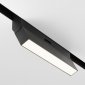 Трековый светильник Basis Rot TR036-4-12WTW-DD-B