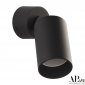 Спот APL223-spot APL223SL-5010-BK BK