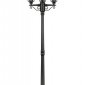 Наземный фонарь Oasis Light ARSENAL S 91208SB Bl