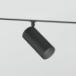 Трековый светильник Track System GL2315