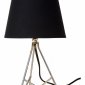 Настольная лампа Lucide Gitta 47500/81/11