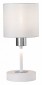 Настольная лампа декоративная Escada Denver 1109/1 White/Silver