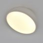 Потолочный светильник Escada 20025LED 20025SMA/01LED WH