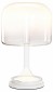 Интерьерная настольная лампа Maytoni Spirito MOD286TL-L18W3K