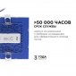 Встраиваемый светильник Apeyron Electrics  06-58