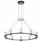 Подвесной светильник Odeon Light Defance 7143/70L