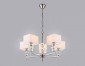 Подвесная люстра Ambrella Light High Light Classic LH71321
