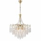 Подвесная люстра Lumion Kristina 8243/6