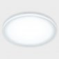 Точечный светильник Italline IT06-6010 IT06-6010 white 3000K