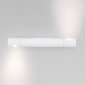 Настенный светильник Tybee 40161 LED