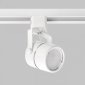 Трековый светильник Imex Трек-1-WH IL.0010.0050