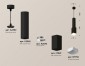 Подвесной светильник Ambrella light Techno Spot XP7821003