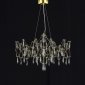 Подвесная люстра Ileria MR2653-57P-76AP