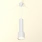Подвесной светильник Ambrella light Techno Spot XP8110001