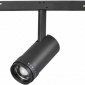 Трековый светильник Vision48/22 ZOOM 4822-020-D47-10W-10/60DG-4000K-BK
