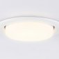 Встраиваемый светильник Ambrella light Standard Spot GX53 Spot G10101