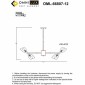 Потолочная люстра Omnilux Onno OML-66807-12