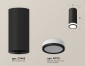 Точечный светильник Ambrella light Techno Spot XS7443012