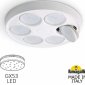Наземный фонарь Fumagalli Beppe P50.372.000.LXD6L
