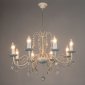 Подвесная люстра De Markt City Лада 442011008