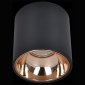 Потолочный светодиодный светильник Citilux Старк CL7440113 