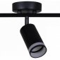 Светильник на штанге Reluce Technical  16001-9.5-003CT SPOT LIGHT GU10 BK