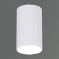 Накладной светильник Reluce 81152-9.5-001MZ LED6W WT