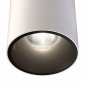 Точечный светильник Maytoni Cover C064CL-L12W4K