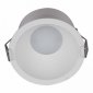 Точечный светильник Reluce 16063-9.0-001LD MR16 WT