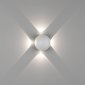 Настенный светодиодный светильник DesignLed GW Sfera-DBL GW-A161-4-4-WH-WW 003200