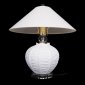 Интерьерная настольная лампа Blanca 10265T/S