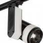 Трековый светильник AM Group TRACK AM181-BK-WH 4000K