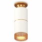 Точечный светильник Ambrella light Techno Spot XS6301261