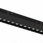 Трековый светильник Vision48/22 4822-002-L460-24W-38DG-3000K-BK