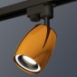 Светильник на штанге Ambrella light Track System 10 XT1125010