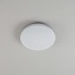 Потолочный светильник Citilux Симпла CL714240V