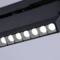 Трековый светильник Track System GL6819