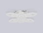 Потолочная люстра Ambrella Light FA FA4546