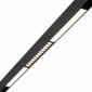Трековый светильник Novotech SHINO FLUM 358418