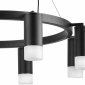 Подвесной светильник Rullo LR0183781