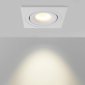 Точечный светильник Lumker COMBO 1 COMBO11-WH