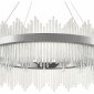 Подвесная люстра Natali Kovaltseva INNOVATION STYLE 83161
