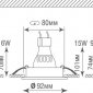 Точечный светильник Basis DL1521R1W