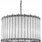 Подвесная люстра DeLight Collection Tiziano KG0907P-4 nickel
