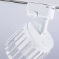 Трековый светильник TRACK SYSTEM GL5348
