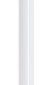 Подвесной светодиодный светильник Arlight SP-JEDI-HANG-R18-10W Day4000I 039535