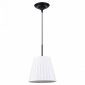 Светильник подвесной Lussole Milazzo LSL-2916-01